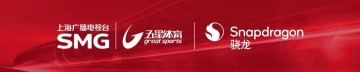 火博体育app下载-迈阿密冲刺赛诺里斯PTW！本赛季F1又好看起来了！