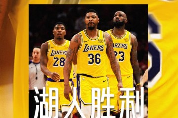 火博体育app下载-湖人3比0！没有东里，他就是第二核心！斯马特有多强？